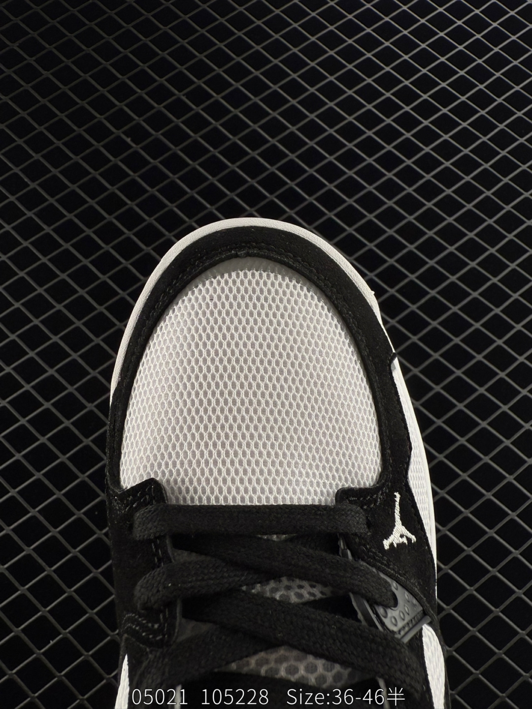 Nike Air Jordan CMFT Era